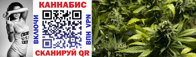 Сколько стоит Сунжа кракен tor СК Меф Кокаин Галлюциногенные грибы MDMA