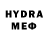 МЕТАДОН VHQ Andrew Gumenuk