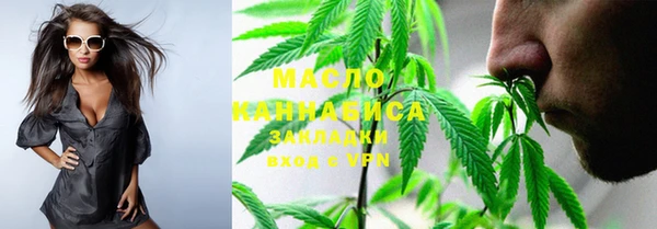 экстази Алексеевка