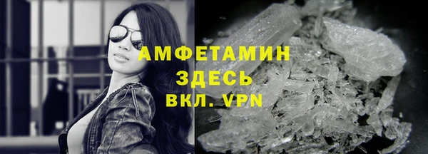 экстази Алексеевка