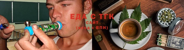 альфа пвп Новокубанск