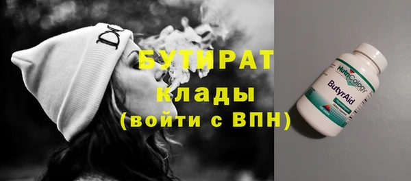 MDMA Алзамай