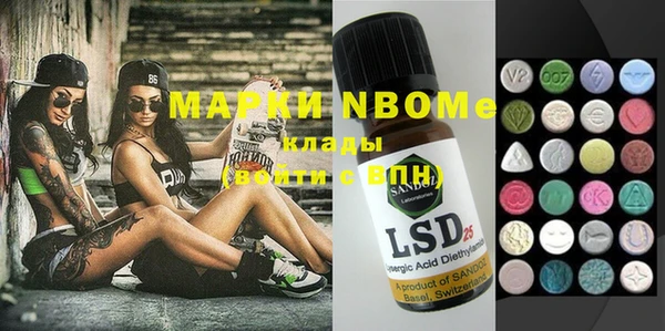MDMA Алзамай