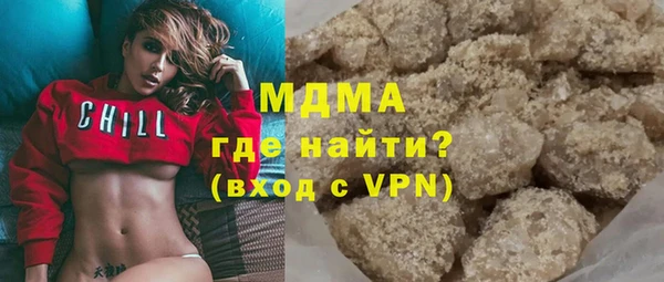 MDMA Алзамай
