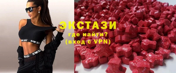 MDMA Алзамай