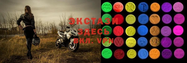 альфа пвп Новокубанск