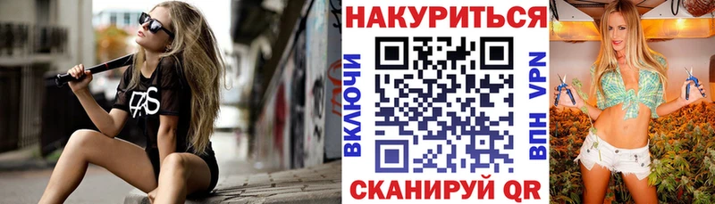 Каннабис семена  Сунжа 